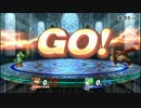 【スマブラWiiU】メテオ好きのガチ1on1　64メテオ目