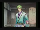 遙かなる時空の中で3 新たなロマンス探して実況する男 11