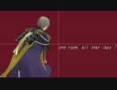 【MMD刀剣乱舞】ワンルーム・オール・ザット・ジャズ
