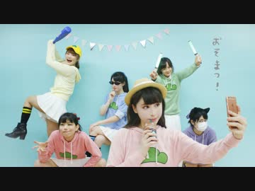 【カラ松さん。（カラフル娘。】全力バタンキュー　踊ってみた【A応P】