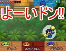 【ゆっくり実況】AKPのトライフォース3銃士 2話【ゼルダの伝説】