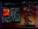 【アーマードコア ３】武器腕タンクで字幕プレイ part3