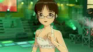 【亜美 律子】私はアイドル グラビアミズギ２