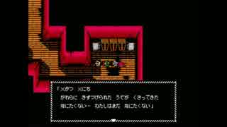 #5【ホラー】　僕らのゲーム事情【腐界に眠るアバドーン】