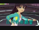 日刊 我那覇響 第1031号 「GO MY WAY!!」 【ソロ】