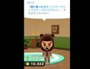 【音声認識入力縛り】Miitomo実況【その38】スパークさん訪問2