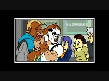 【CoC】アホなロールもケセラSERa【実卓リプレイ】 Last Session