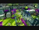 【Splatoon】こいしさん の 地味にウザい スプラトゥーン part27.3【非実況】