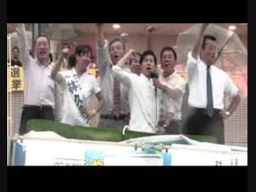 今頃少数派だという事に気付いた？SEALDs関西一人区全敗の大活躍w