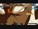 【GGXrdR】 琴 慧弦　対戦動画⑥ 【ﾍﾋｮｰﾝ(´・ω・｀)】