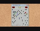 【APヘタリア】ζﾘ;´点`)え、これマインスイーパーなの？【髭眉】