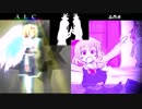 ALC VS RMA ボイパ対決 Bad Apple!!