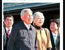 大政翼賛会は成功しなかった！【天皇陛下御譲位】