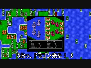 キングオブキングスＧ番外編 全体的に無慈悲な設定で絶望プレイ その29