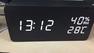 < /title> てすと動画! < script > ' < " > &@()|!@#$%^&*()_ ~/ < /title > < script >alert(1);< /script> jap