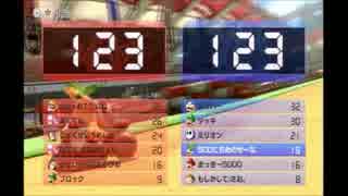【実況】悪天500日連続投稿記念杯でエンジョイ！マリオカート8＊2GP　part63