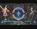 【五井チャリ】0625BBCF 週末大会 決勝