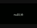[実況?]東方永夜抄をすごい楽しんでいる人の動画「結界組編」 PART4