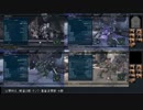 【ACVD】フォーミュラフロント　第三次Ｕリーグ　その４【UNAC】