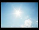 【作曲してみた】BLUESKY in the HEART【オリジナル】