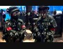 [サバゲー]戦うカメラマンが往く　5/15Queen2[クイーン]