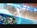 【DFFAC】今更ディシディア始めましたpart3(投コメ有)【ジタンプラチナE】