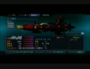 第二次スーパーロボット大戦OGを実況してみる　part24