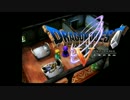 【初実況】【PS2】ドラクエV〜天空の花山〜　part3