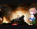 【Fallout4】疲れ目ささらが世紀末世界をいじくり遊ぶ part9