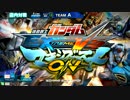 ディノスパーク音更店　ガンダムEXVSMBON月例大会201607　その5