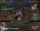 真・三国無双online　鉄鞭で初投稿