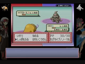 ポケモンルビー実況 part18【究極ノンケ冒険記☆オスポケ達との冒険♂】