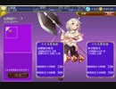 HP15000の私がミスリルゴーレムと戦ってみた