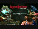 キラーインスティンクト：ディフィニティブエディション　トレーラー!