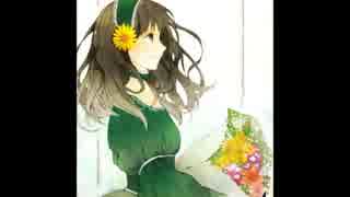 【歌ってみた】『恋しさとせつなさと心強さと』