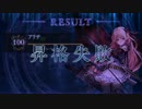 shadowverse エルフ AA0昇格戦 1回目