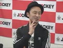 江戸むらさきの茶碗蒸し #30