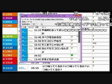 【ch】うんこちゃん『雑談』2/2【2016/07/13】