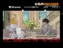 歌劇派学生｢徹子の部屋のオーラの泉 ｣ 1/3 ※ダイジェスト※