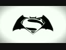『バットマン vs スーパーマン　ジャスティスの誕生』101エピソード1&2