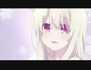 プリズマ☆イリヤ ドライ!! ED