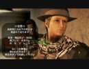 【Fallout4】女装男子が逝く連邦の旅35日目【実況プレイ】