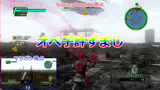 【EDF4】片手バウンド縛り その108・後編【INF】