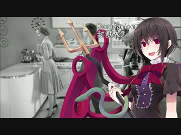 東方爆心鉄 ブロン子さんがFallout3で頑張るようです -第十三話-前編