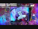 ＣＲぱちんこ真田純勇士Ｖｉｃｔｏｒｙ　海野エピソードリーチ
