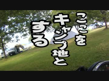 メタル野郎のキャンツーデビューin琵琶湖 Part2「藤枝バイパス封鎖」