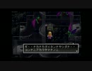 【２期目】アークザラッド２を実況プレイ『エルク脱退編かな？』part２０