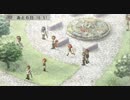 【実況】　難しさに惹かれて金色のコルダ　part14