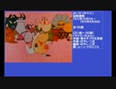 70年代アニメ主題歌集 かいけつタマゴン