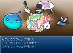 【転生辛苦】転生爺苦～ジジくてニューゲーム～【実況プレイ】part12